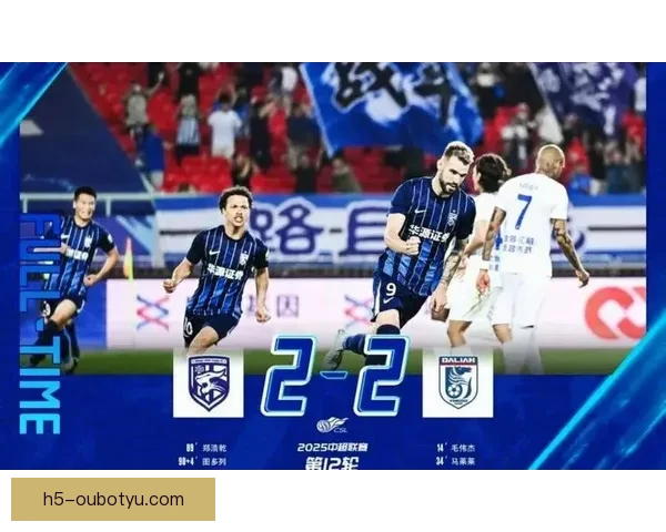 三镇队医计划绍尔本轮对英博首秀